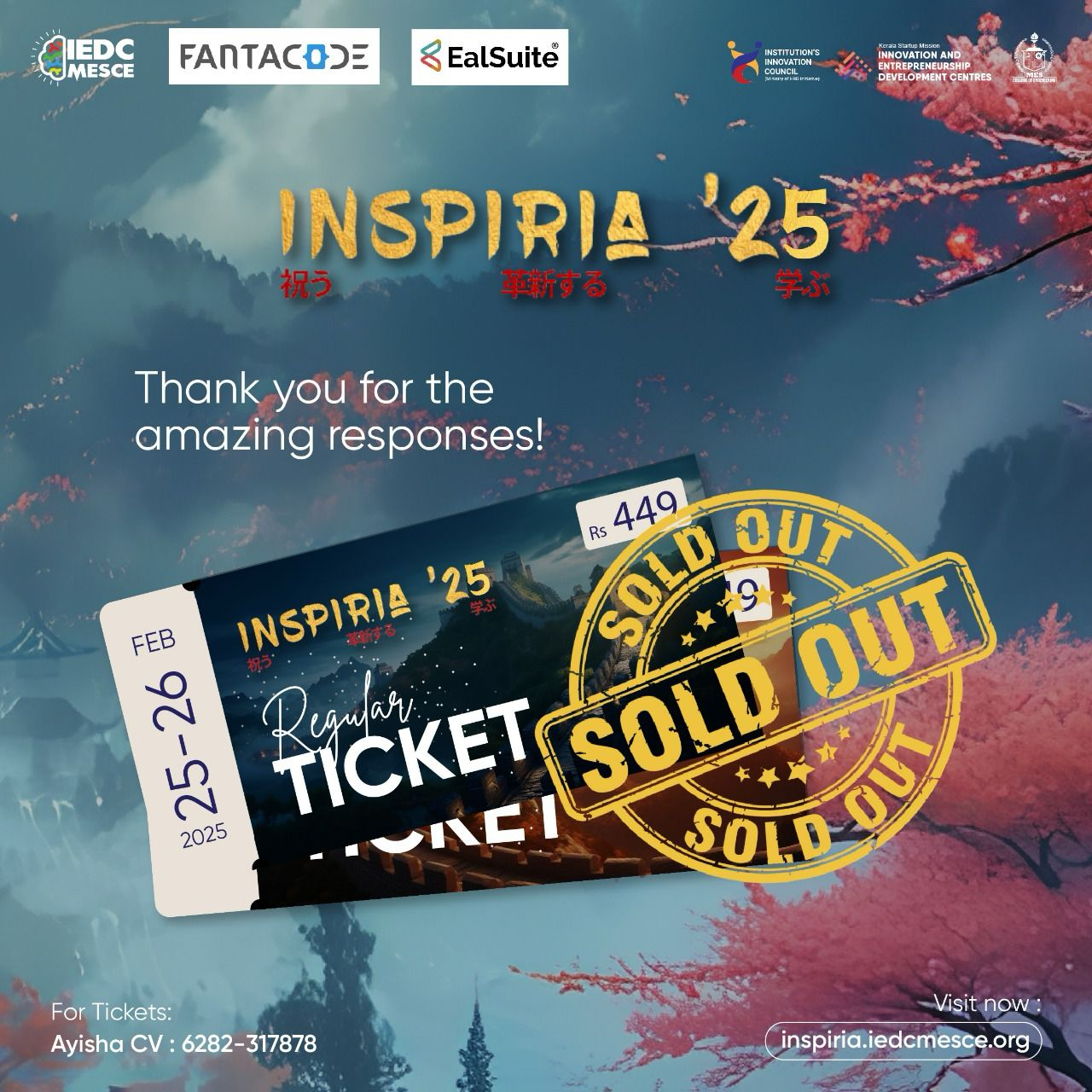 Inspiria '25 - Sold Out